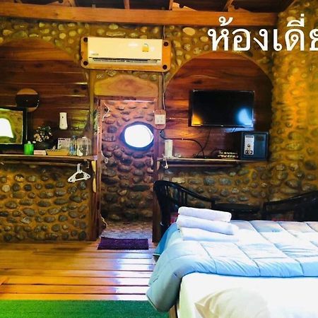 Chang Klang District ลีลา โฮมสเตย์ Leela Homestay מראה חיצוני תמונה